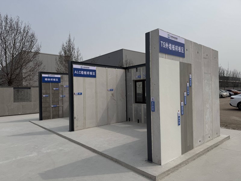 建材批发如何玩转高效销售：实用技巧指南