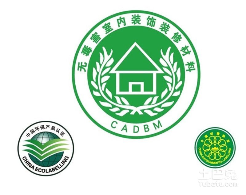 建筑装饰材料挑选秘籍：三大使用技巧