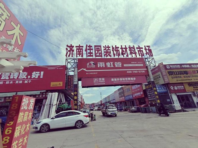 误区警示：避免走入新型建材的错误选择